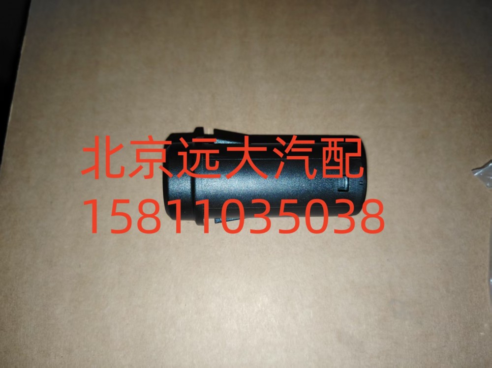 USB接口A637800000008/A637800000008