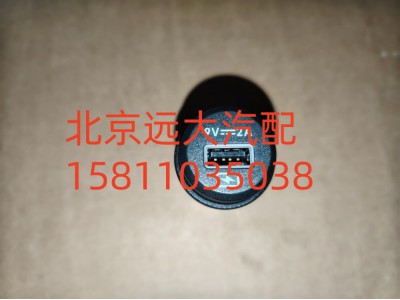 USB接口A637800000008图3