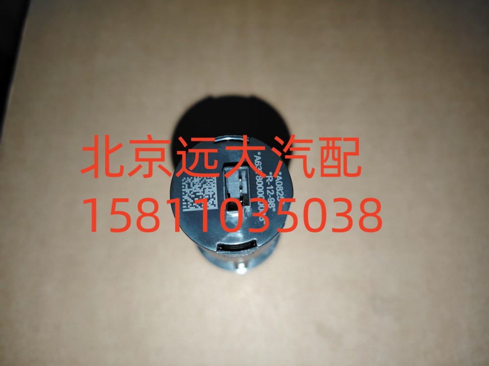 USB接口A637800000008/A637800000008