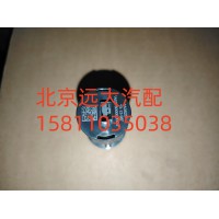 USB接口A637800000008