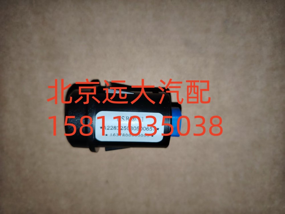 USB接口A637800000005/A637800000005