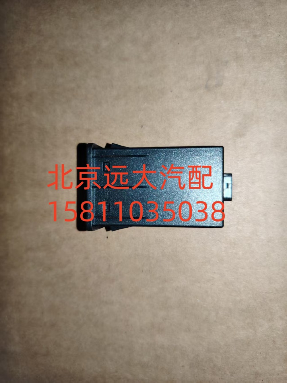 USB接口A637800000004/A637800000004