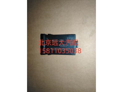 USB接口A637800000004图2