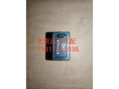 USB接口A637800000004图1