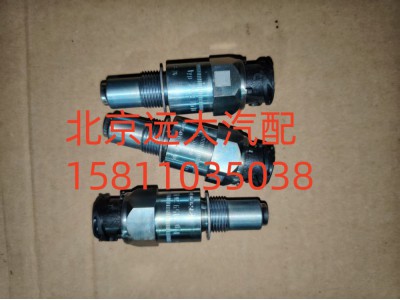 S0501.210.857里程表传感器图1