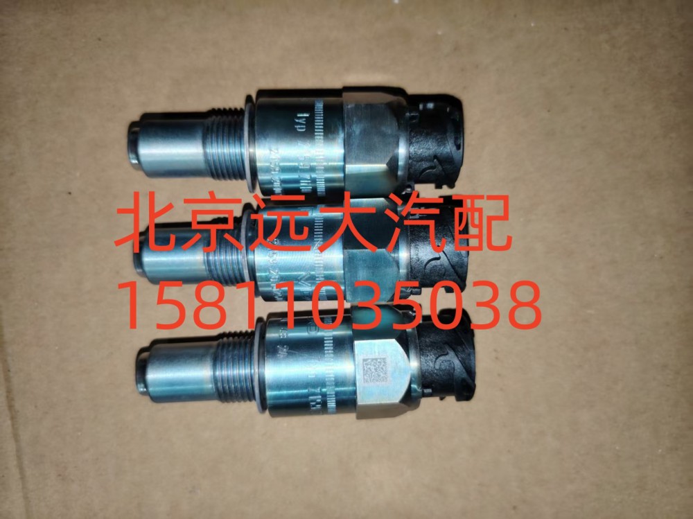 S0501.210.857里程表传感器/S0501.210.857