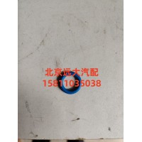 o形密封圈4989613
