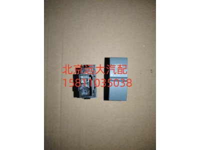 H4373040037A0,HSA系统开关,北京远大汽车配件有限公司