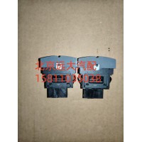 HSA系统开关H4373040037A0