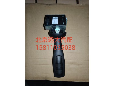 H637300000009,组合开关左操作手柄,北京远大汽车配件有限公司