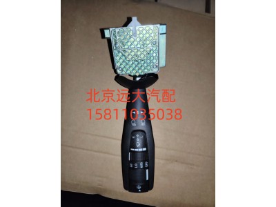 H637300000009,组合开关左操作手柄,北京远大汽车配件有限公司