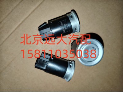 H637300000008,一键启动开关,北京远大汽车配件有限公司