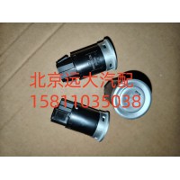 H637300000008一键启动开关