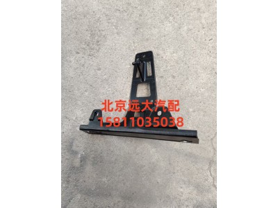 H553100000023,前围右铰链,北京远大汽车配件有限公司