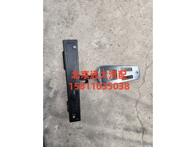 H553100000023,前围右铰链,北京远大汽车配件有限公司