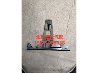 H553100000022,前围左铰链,北京远大汽车配件有限公司