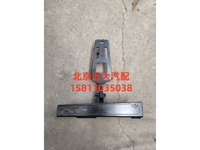 H553100000022,前围左铰链,北京远大汽车配件有限公司