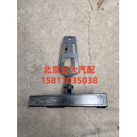 H553100000022前围左铰链