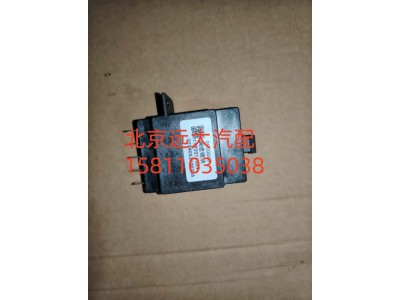 H481100000249,暖风电阻调速模块,北京远大汽车配件有限公司