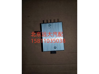 H481100000249,暖风电阻调速模块,北京远大汽车配件有限公司