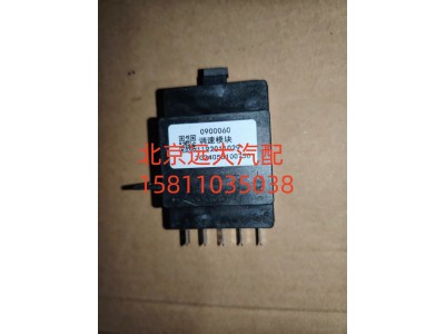 H481100000249,暖风电阻调速模块,北京远大汽车配件有限公司