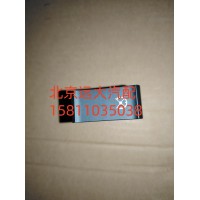 H479300000068巡航模式退出开关