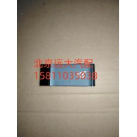 H479300000067巡航使能开关