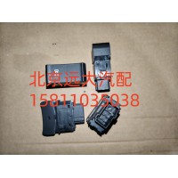 H479300000012喇叭开关