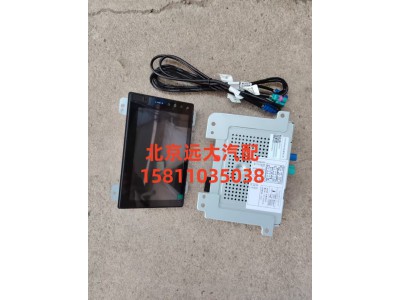 H479100000026多媒体带导航总成图2