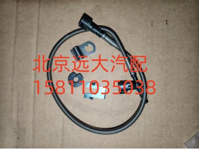 H013180748301磨损报警线（内线总成）图3