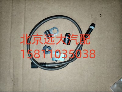 H013180748301磨损报警线（内线总成）图2