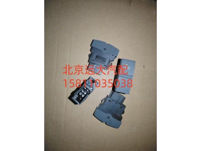 H4793015900A0功能开关图1