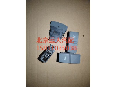 H4793015900A0功能开关图2