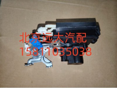 H4610150024A0,车门锁体总成(中控）,北京远大汽车配件有限公司
