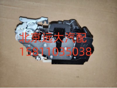 H4610150024A0,车门锁体总成(中控）,北京远大汽车配件有限公司