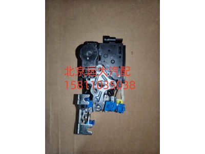 H4610150023A0,车门锁体总成(中控）,北京远大汽车配件有限公司