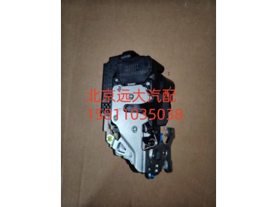 H4610150023A0,车门锁体总成(中控）,北京远大汽车配件有限公司