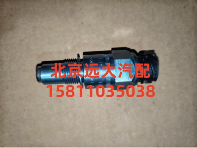 H4381020002A0,里程表传感器新款欧曼GTL,北京远大汽车配件有限公司
