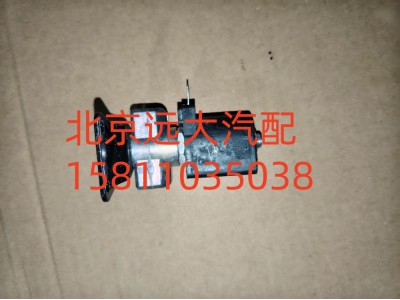 H4377070001A0,气喇叭电磁阀,北京远大汽车配件有限公司
