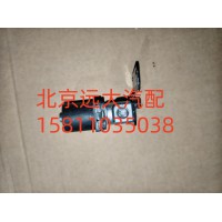 H4377070001A0气喇叭电磁阀