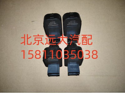 H4373040022A0,电动后视镜开关,北京远大汽车配件有限公司