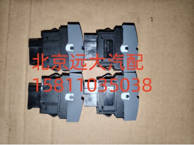 H4373040011A0,过流保护控制开关,北京远大汽车配件有限公司