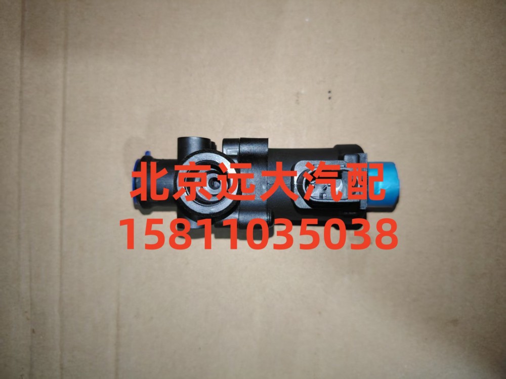 H4366040021A0,电磁气阀GTL单联,北京远大汽车配件有限公司