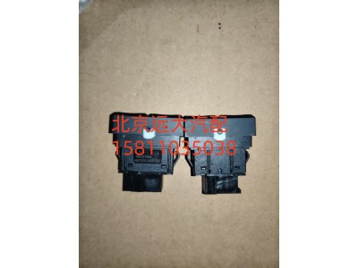 H0793018602A0,强冷开关,北京远大汽车配件有限公司