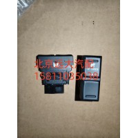 H0793018602A0强冷开关