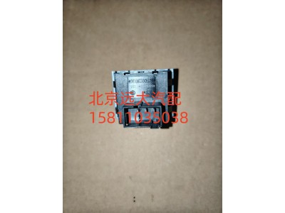 H0793012801A0,多态开关康明斯,北京远大汽车配件有限公司