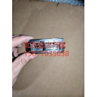 H0375071002A0继电器盒