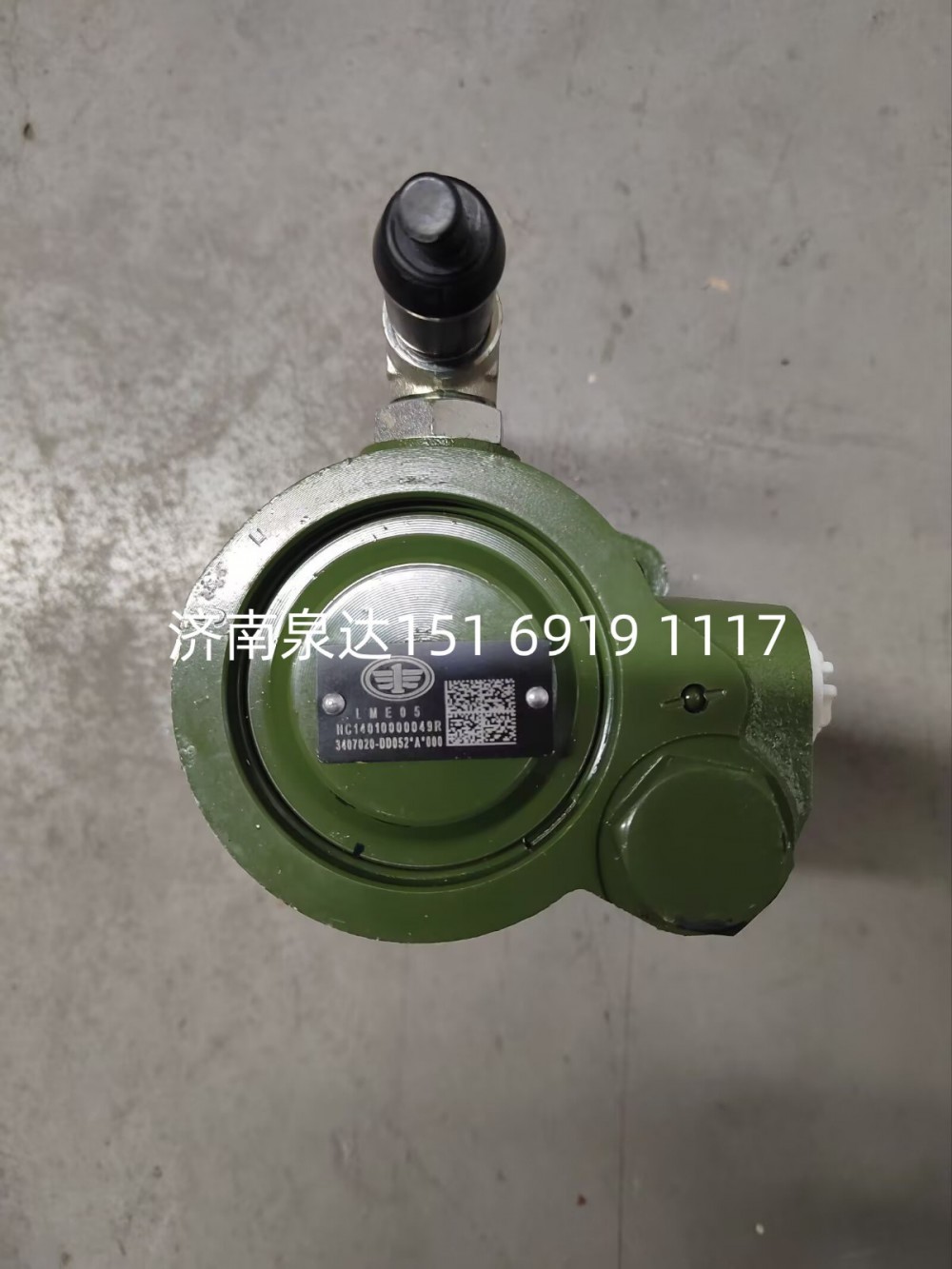 3407020-DD052,转向助力泵,济南泉达汽配有限公司