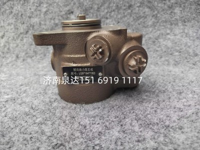 LG9716471060,转向助力泵(ISF3.8S4168)压力值10MPA,济南泉达汽配有限公司