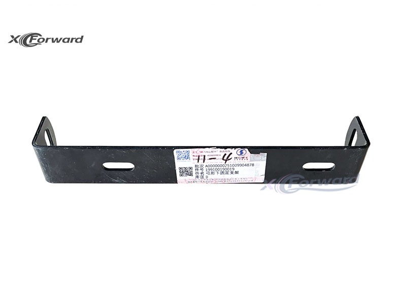 199100190019  弓形下固定支架,Fixed bracket under the bow shape,济南向前汽车配件有限公司